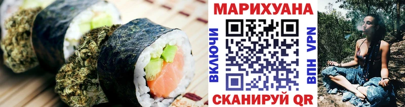 blacksprut tor  где можно купить   Дербент  Canna-Cookies конопля 