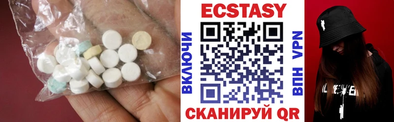 ЭКСТАЗИ 280мг где можно купить наркотик Дербент