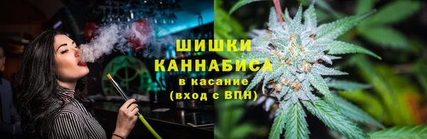 первитин Абдулино