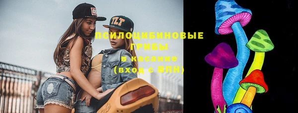 первитин Абдулино