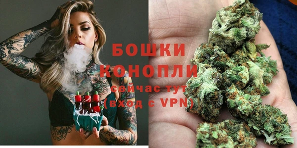 первитин Абдулино