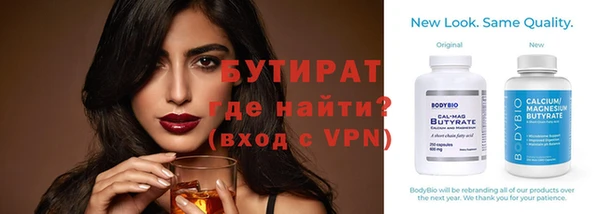 скорость mdpv Медвежьегорск