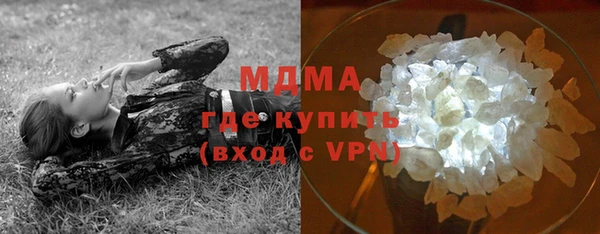 первитин Абдулино