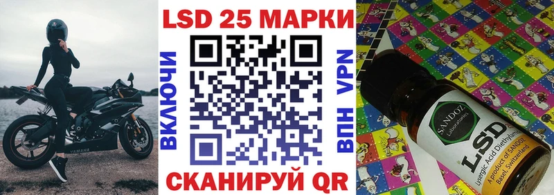 где купить наркотик  Дербент  мега рабочий сайт  Марки NBOMe 1,8мг 